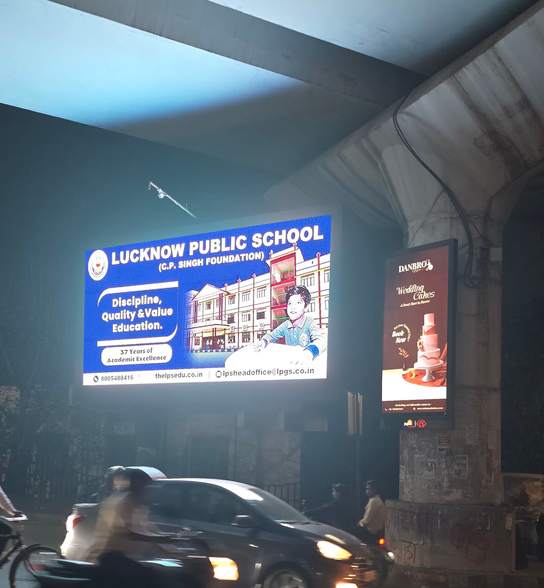 Daliganj sample digital billboard