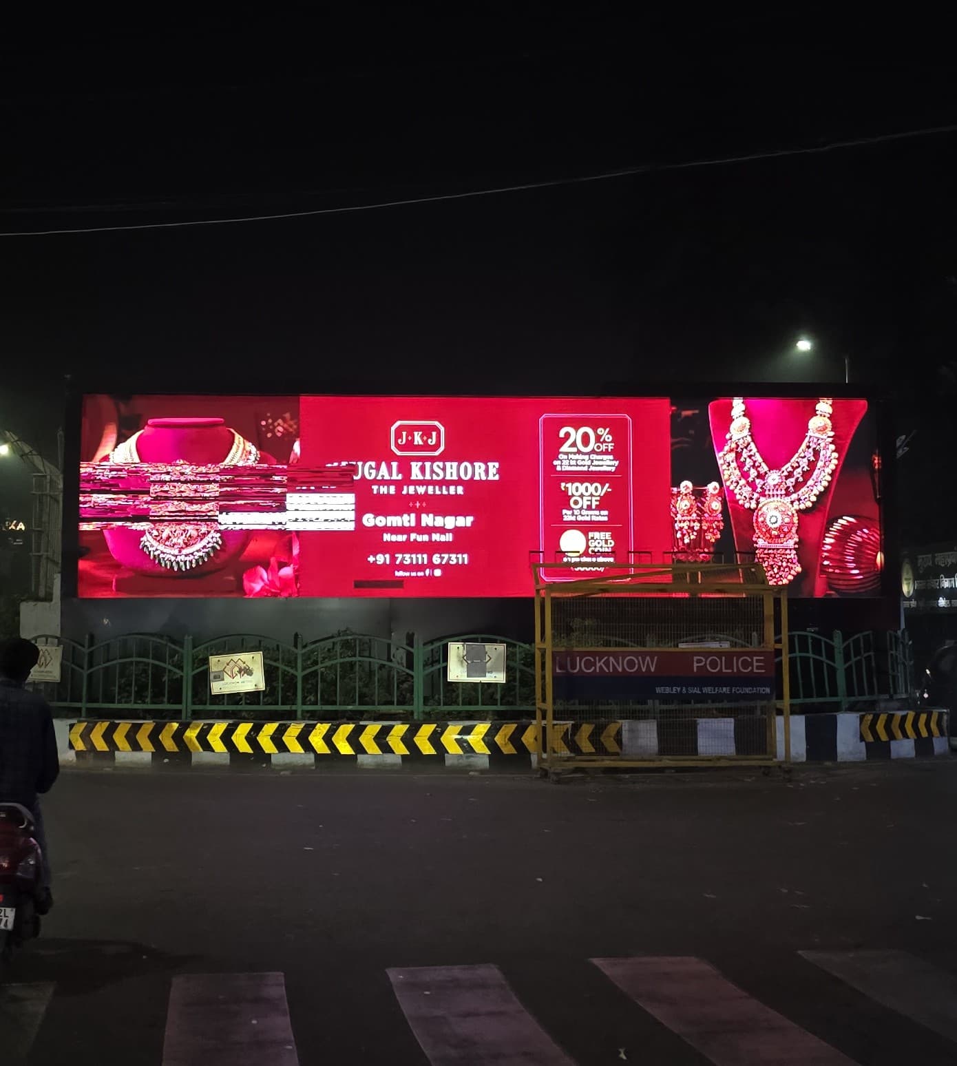 Hazratganj sample digital billboard